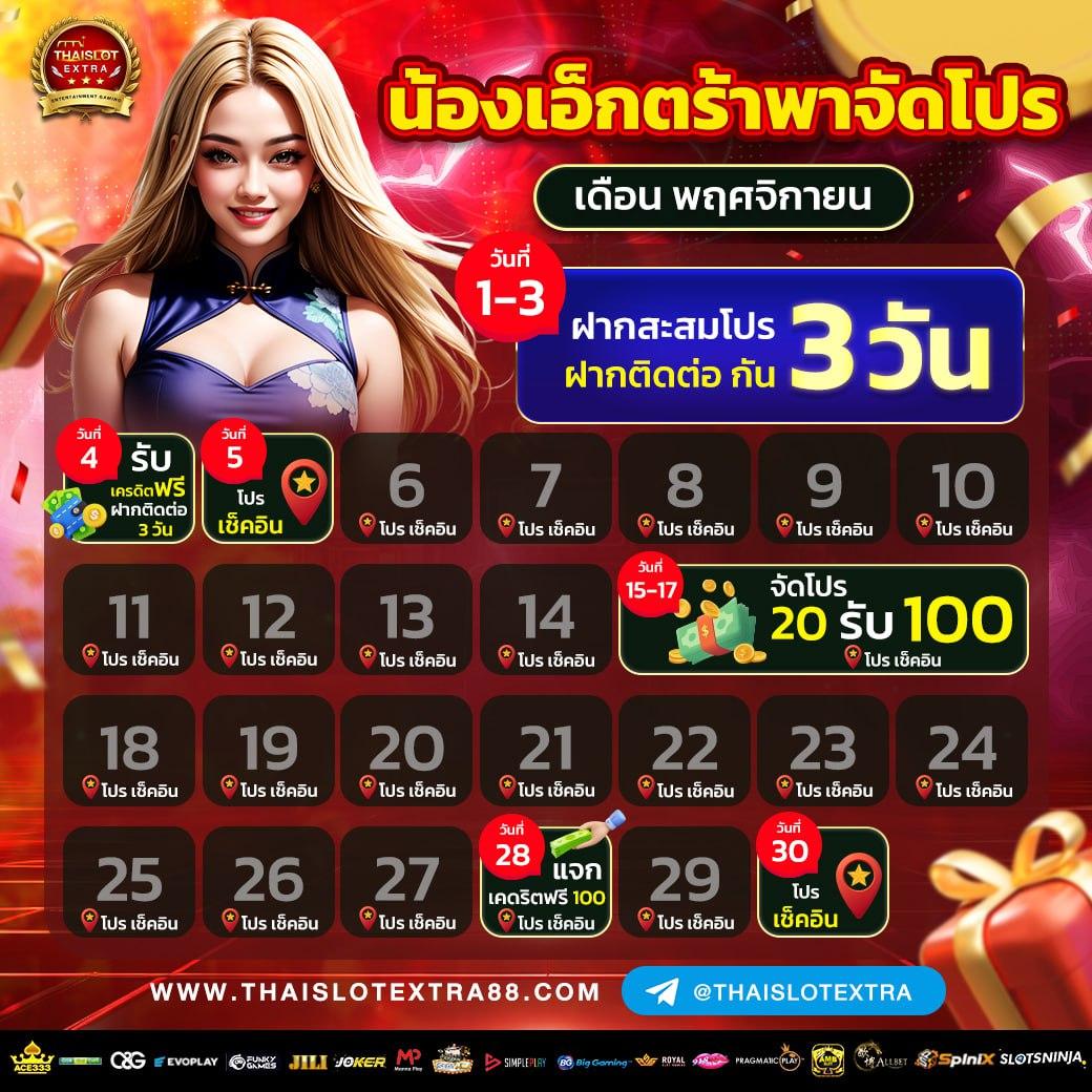 4bet wallet คาสิโนสด ฝากถอนง่าย ระบบออโต้ทันสมัย 2024