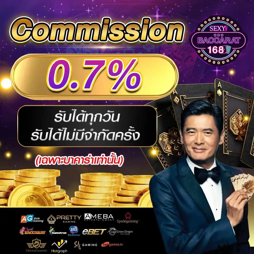Betflik928 คาสิโนตรงระบบทันสมัย โบนัสจัดเต็มทุกวันเล่นง่าย