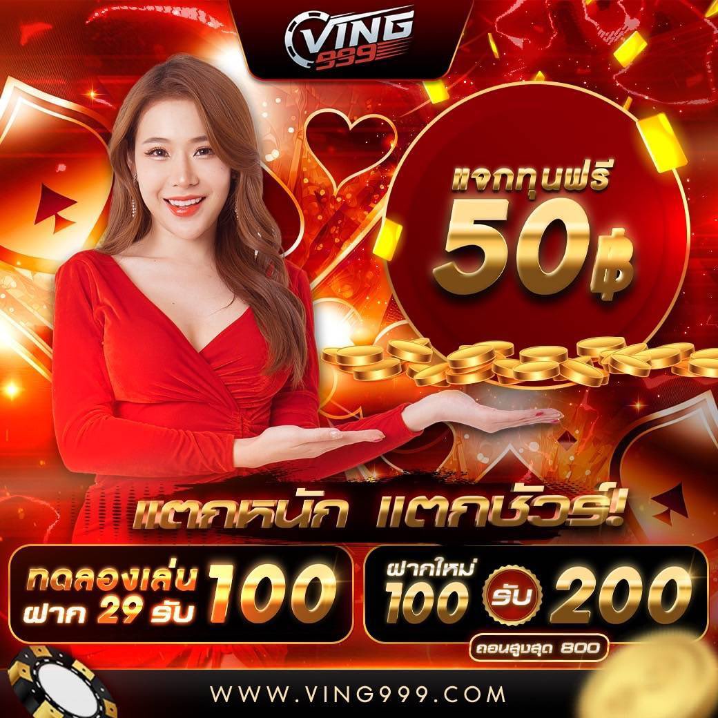 beo777 wallet ช่องทางฝากถอนรวดเร็ว ปลอดภัยสูงสุด 2024