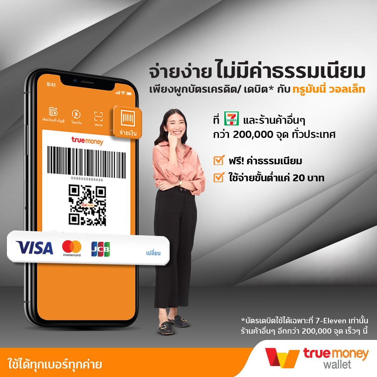 betflik19 คาสิโนออนไลน์ครบวงจร โปรโมชั่นแรงที่สุดในไทย 2024