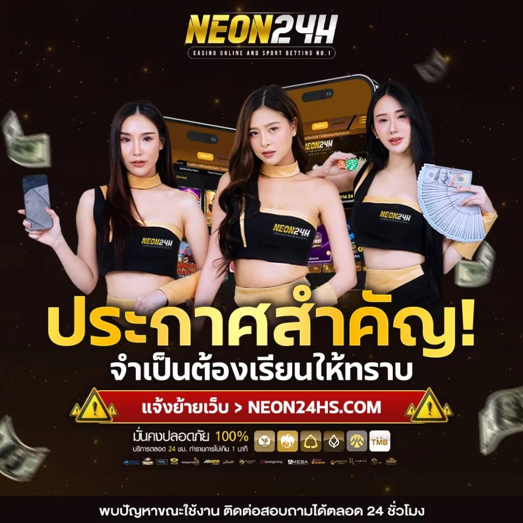 betflik24 คาสิโนสดครบวงจร ฝากถอนเร็ว ระบบทันสมัยปลอดภัย