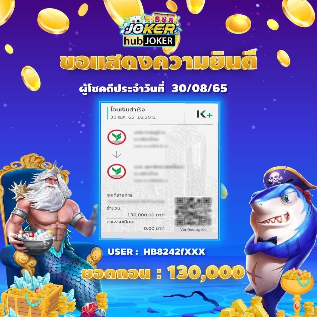betflik285 เว็บตรงสล็อตใหม่ล่าสุด โบนัสจัดเต็มถอนง่ายได้เงินจริง