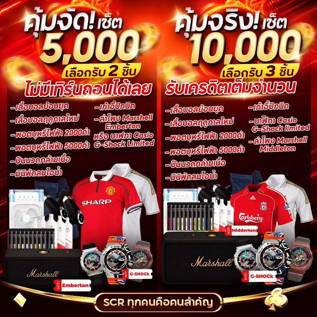 betflik28 คาสิโนครบวงจร บริการเกมสดใหม่ทุกวัน