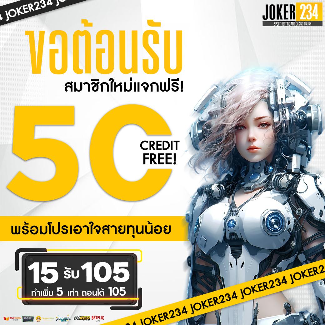 betflik389 เว็บตรงสล็อตแตกง่ายอันดับหนึ่งในไทย 2024