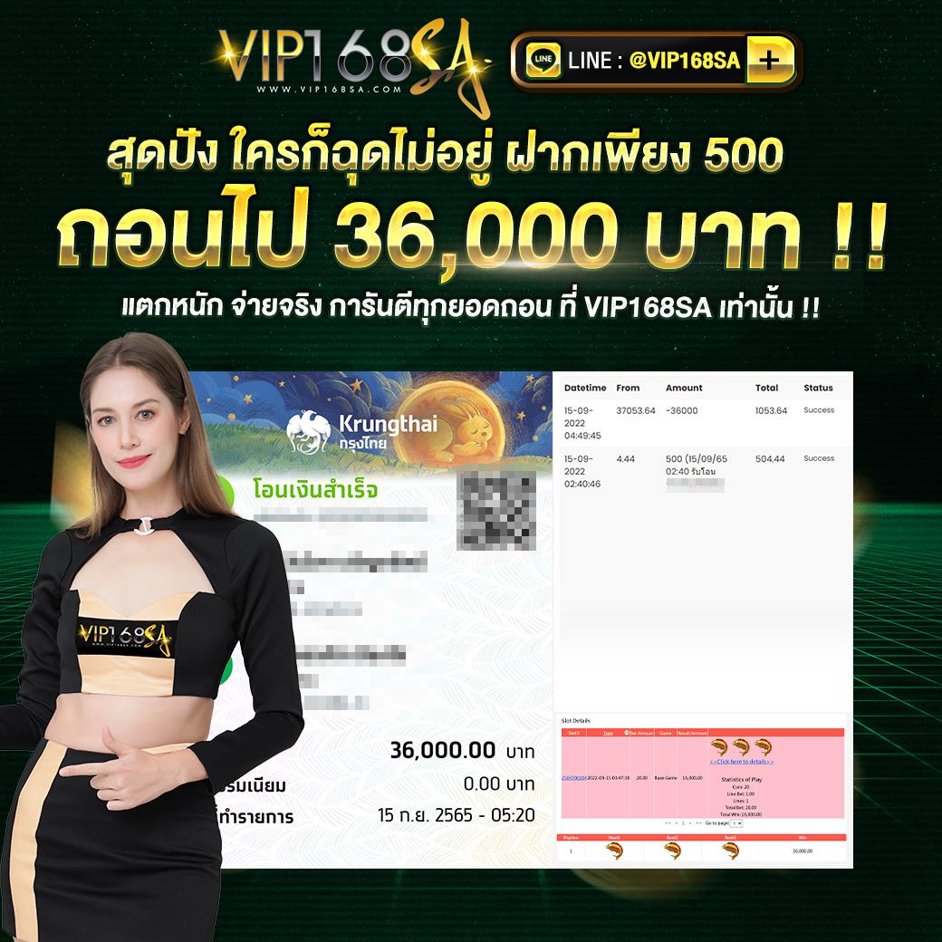 betflik45 เว็บเดิมพันออนไลน์ ระบบเสถียร บริการครบวงจร