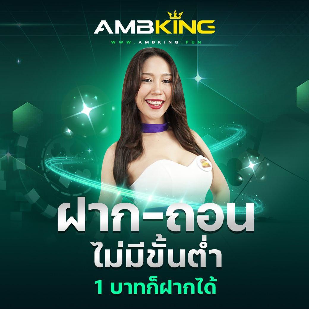 betflik68 เว็บตรงคาสิโนออนไลน์ เดิมพันง่าย โบนัสสูงสุด2024
