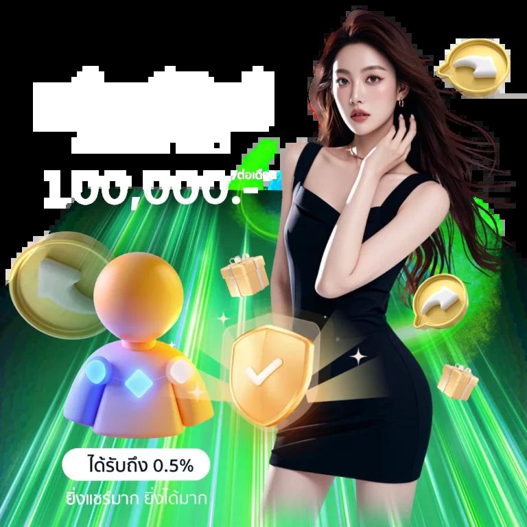 betflik84 เว็บเดิมพันออนไลน์ครบวงจร เกมใหม่ทันสมัยได้เงินจริง
