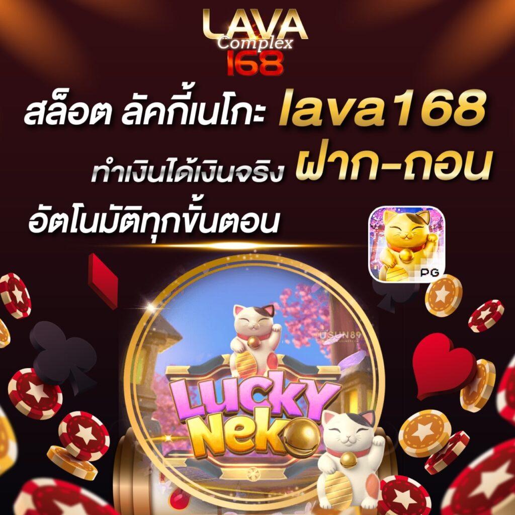 betflik85 รวมเกมคาสิโนสดครบวงจรระบบเสถียรทันสมัย