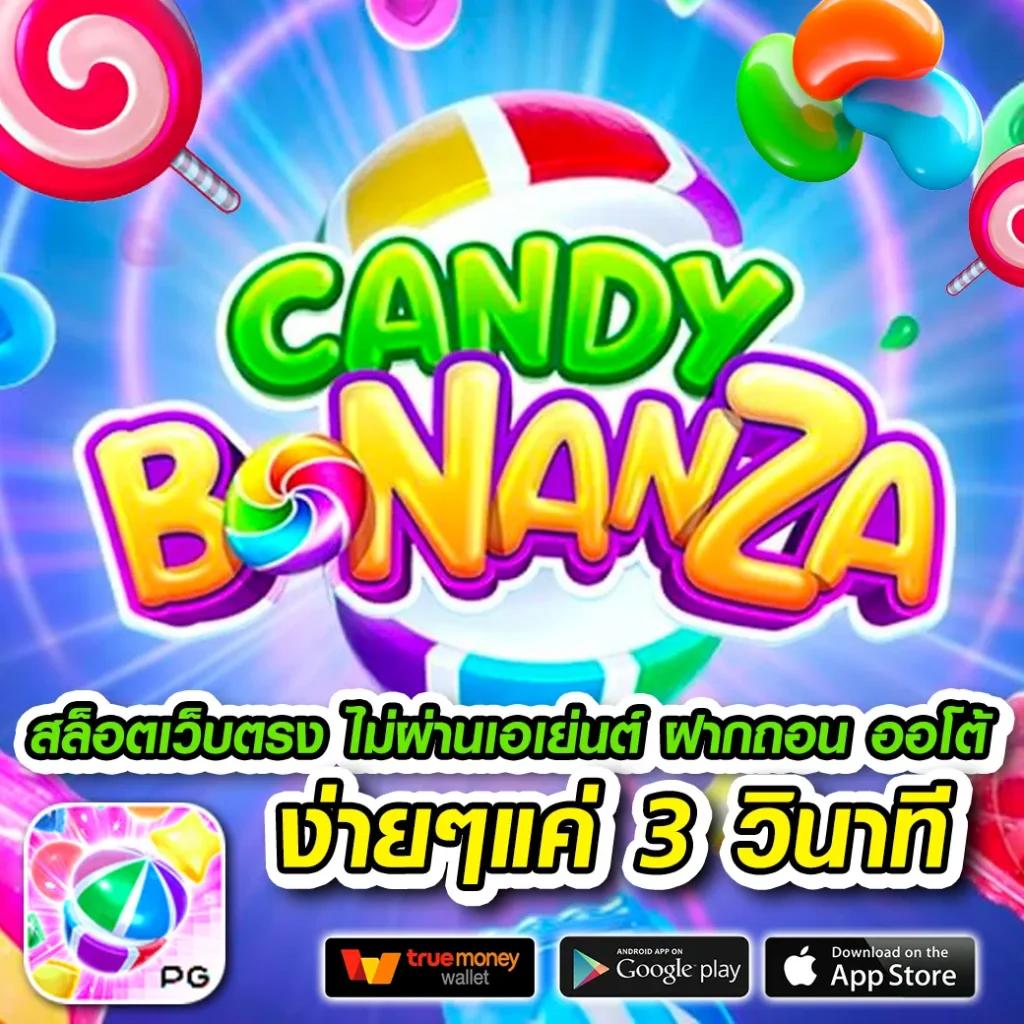 betflik 4u เว็บเดิมพันครบวงจร รวมเกมฮิตทำเงินง่ายที่สุด