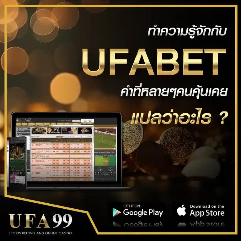betflik 91 สล็อตเว็บตรงใหม่ล่าสุด ระบบออโต้ปลอดภัย 2024