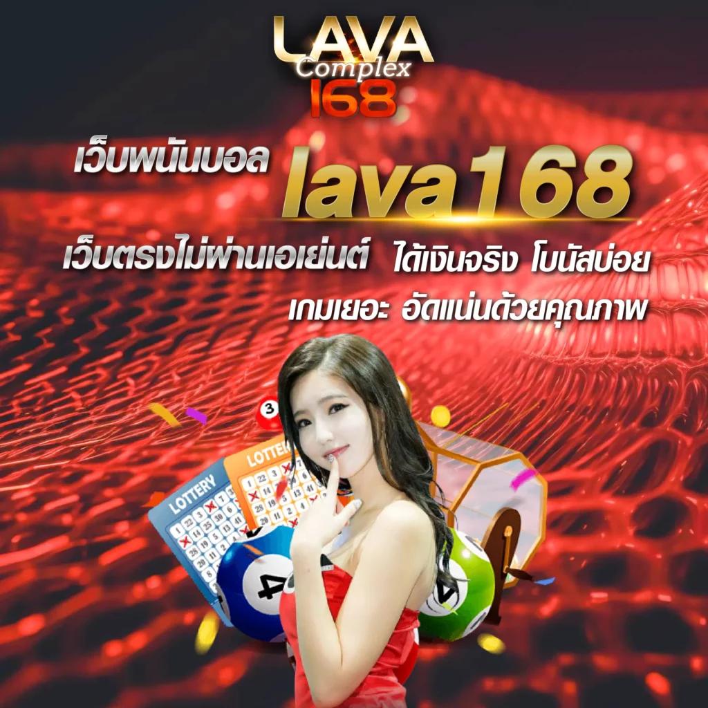 betflik 93 คาสิโนออนไลน์ใหม่ ระบบทันสมัย ฝาก-ถอนออโต้ 24 ชม.