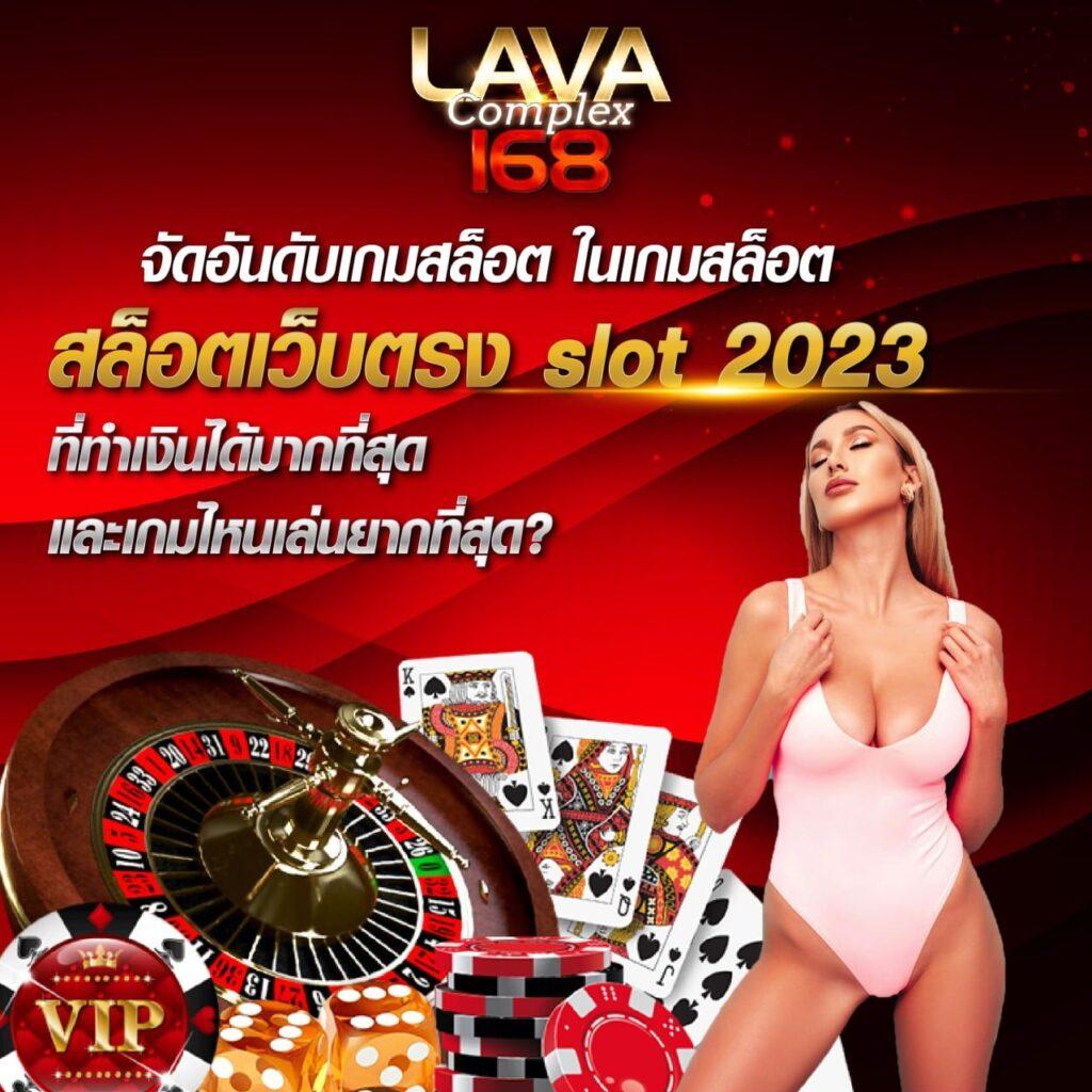 betflik dc คาสิโนออนไลน์ครบวงจร ระบบทันสมัย เล่นง่ายได้เงินจริง