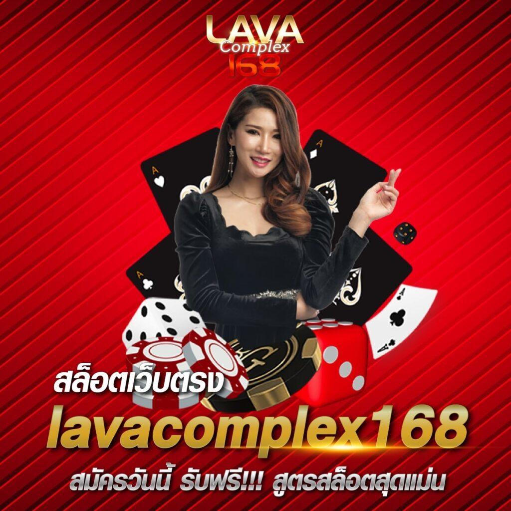 betflik gg เว็บตรงเกมคาสิโนครบวงจร เล่นง่ายได้เงินจริง