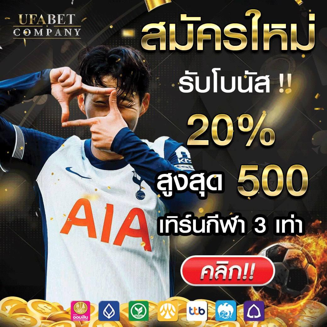 betflix91 โบนัสเครดิตฟรีล่าสุด เล่นเกมสล็อตออนไลน์ได้เงินจริง