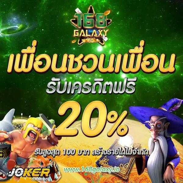 betflix co คาสิโนครบวงจร ฝากถอนเร็วทันใจเดิมพันง่ายได้เงินจริง