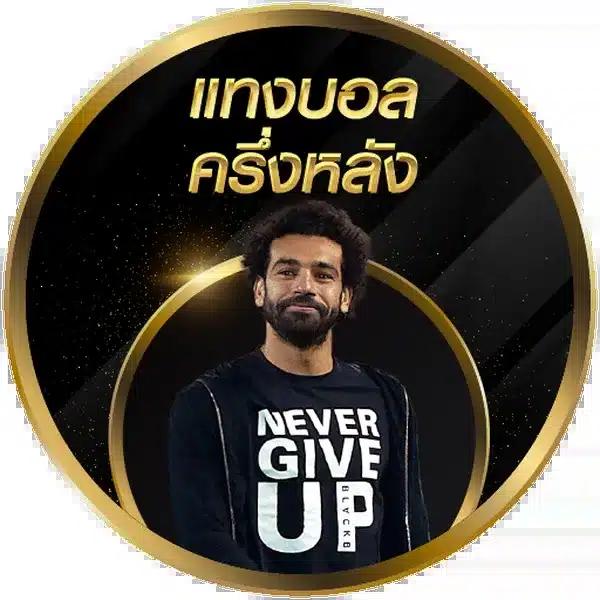 betflix pg เว็บตรง สล็อตแตกง่าย ฝากถอนรวดเร็ว 2024