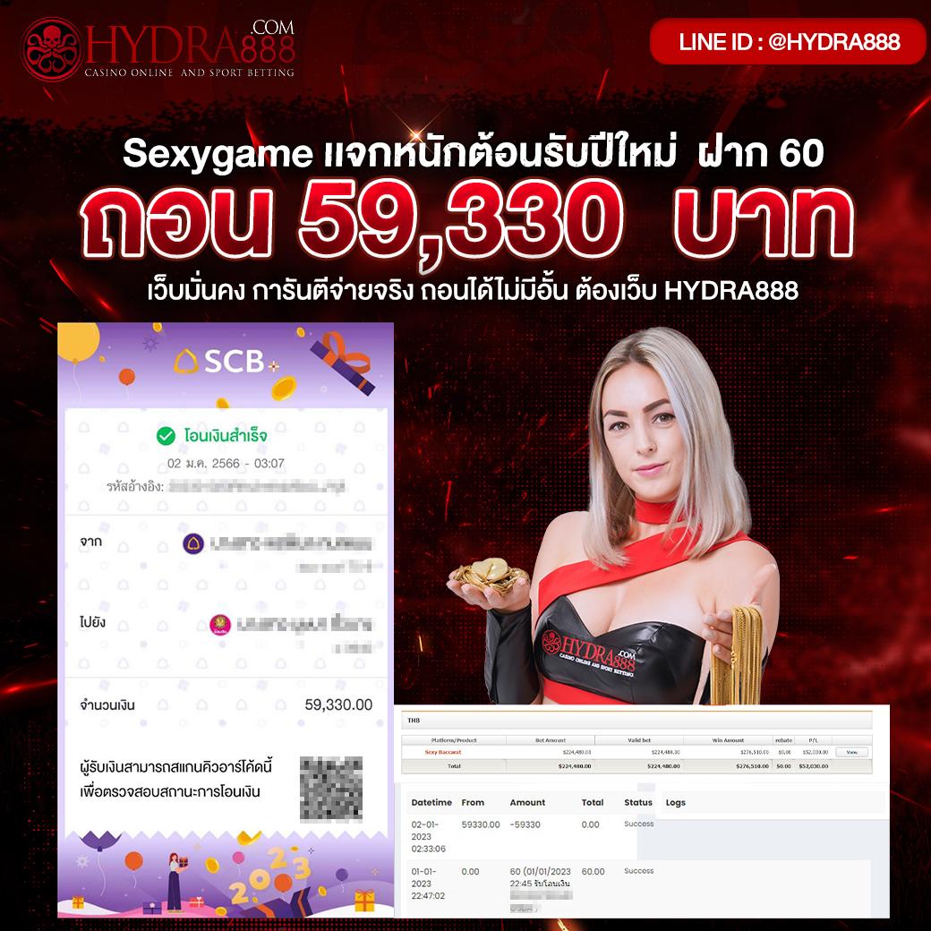 galaxyauto wallet ระบบฝากถอนออโต้ ปลอดภัยทันใจ 2024