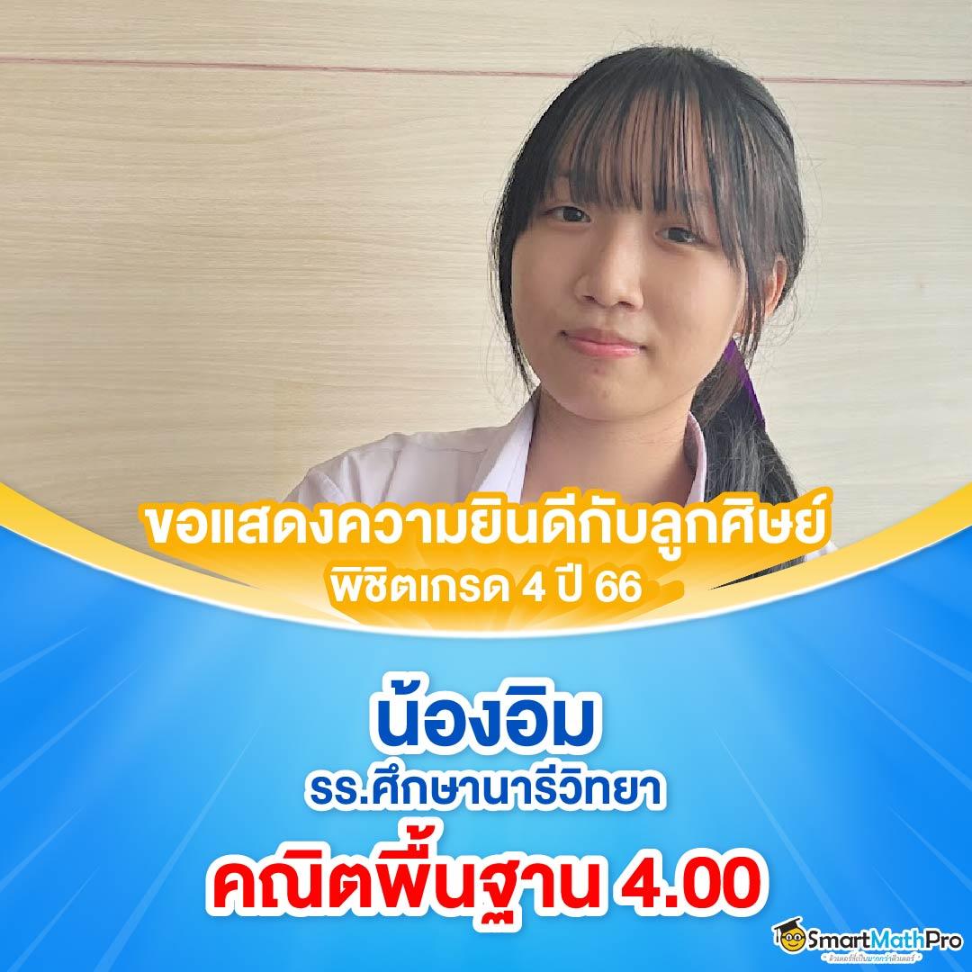 slot auto wallet ฝากถอนระบบออโต้ รวดเร็วปลอดภัย 2024