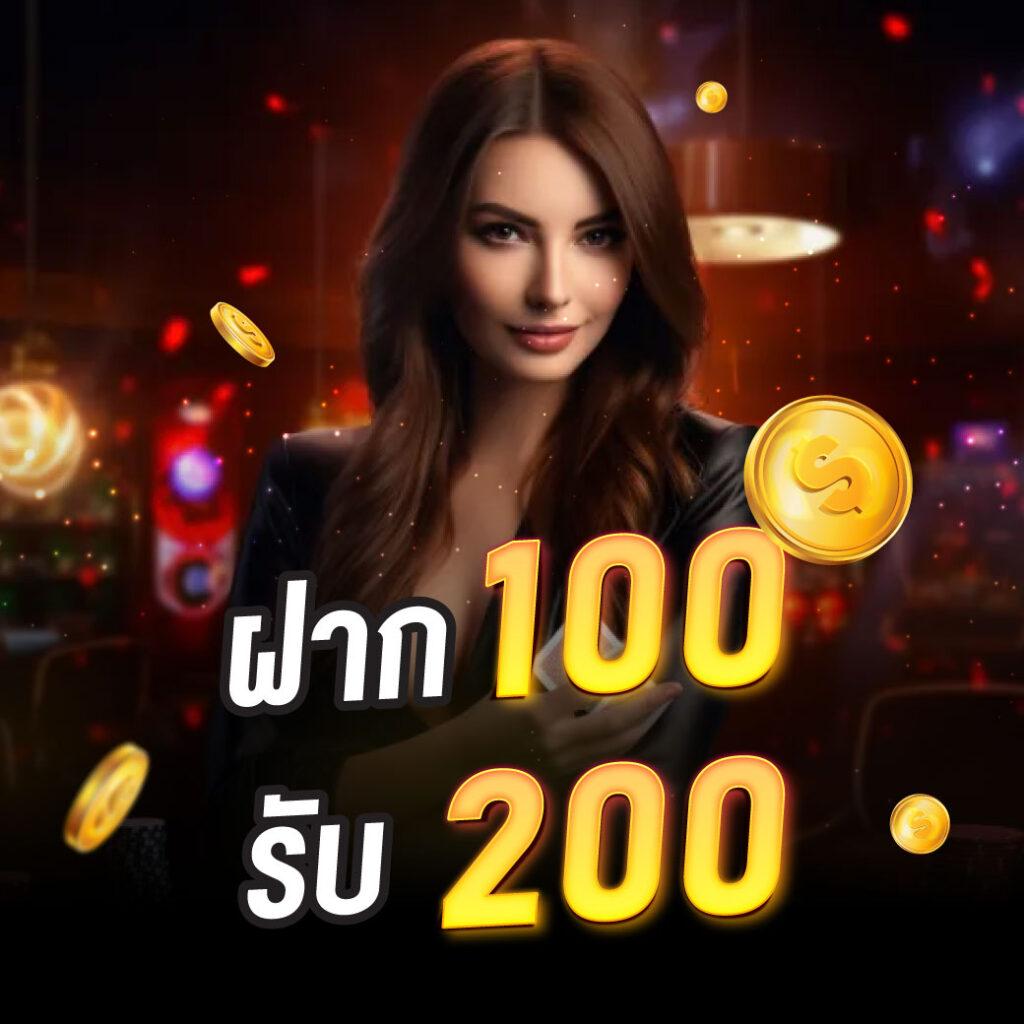 เว็บเดิมพัน betflik 86 คาสิโนครบวงจร อันดับหนึ่งในไทย